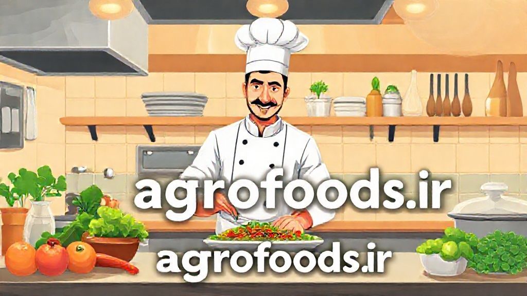 سرآشپز حرفه‌ای در محیط آشپزخانه صنعتی