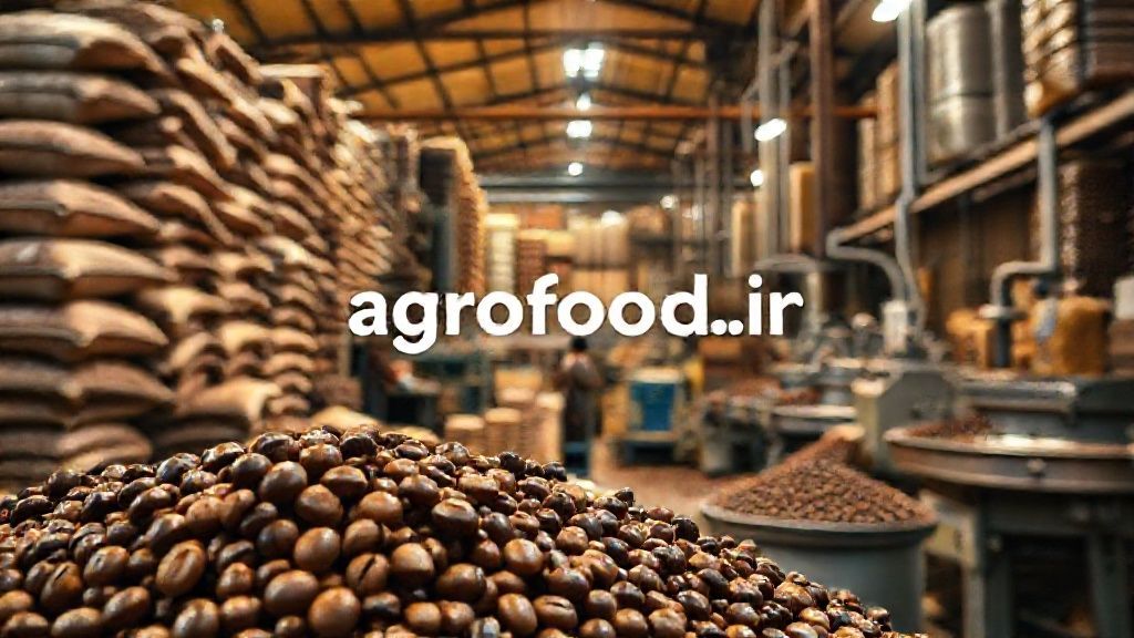 تصویری از انبار فرآوری و بسته‌بندی دانه‌های قهوه