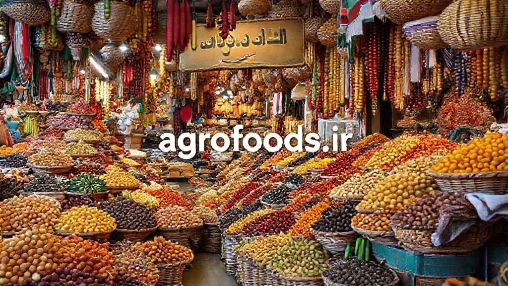 بازار پر جنب و جوش میوه خشک در تهران