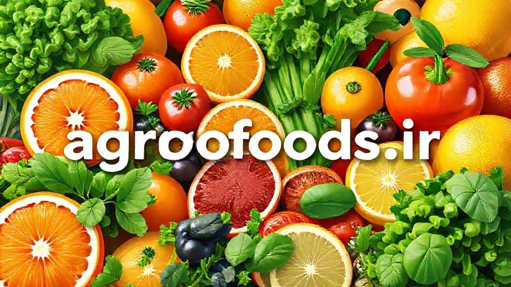 نقش حیاتی ویتامین‌ها در صنعت غذا