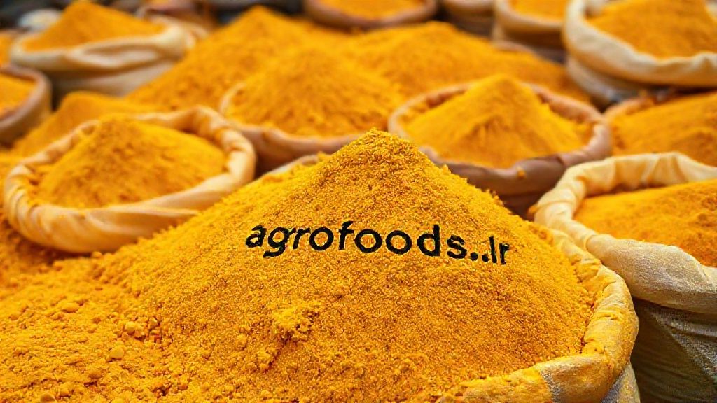 خرید عمده پودر زردچوبه با کیفیت بالا